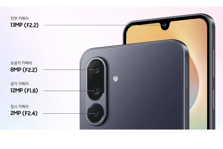 تصاویر گوشی سامسونگ  Samsung Galaxy M36 عکس 4